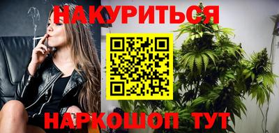 МДМА Кингисепп