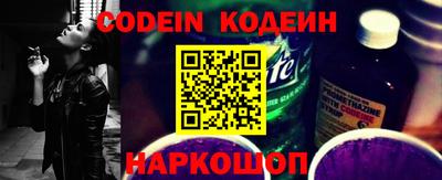 прущие крисы Кинель
