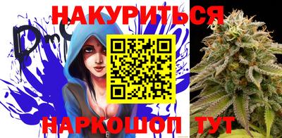 МДМА Кингисепп