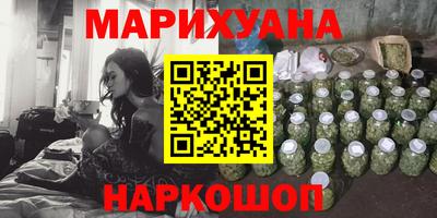 a pvp Кунгур