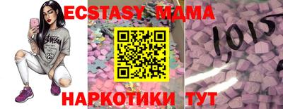 прущие крисы Кинель