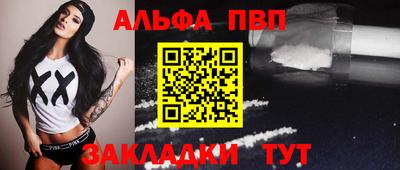 МДМА Кингисепп
