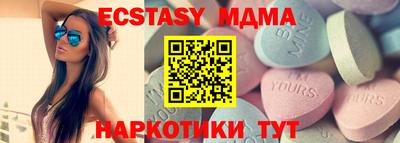 прущие крисы Кинель