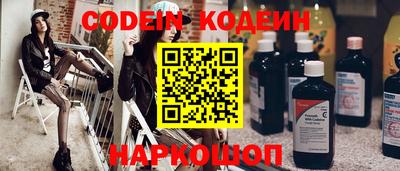 прущие крисы Кинель