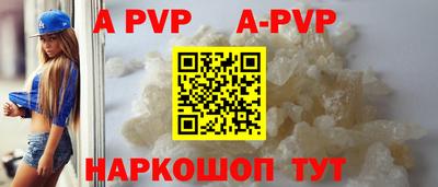 герыч Кимры