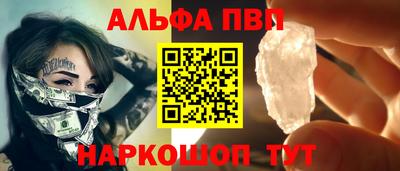 герыч Кимры