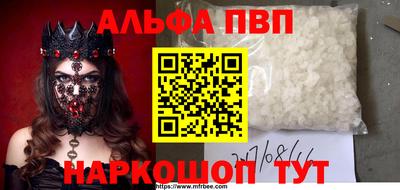 герыч Кимры