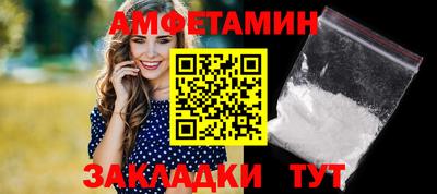 герыч Кимры