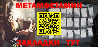 герыч Кимры