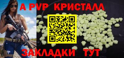 герыч Кимры