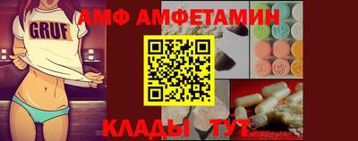 прущие крисы Кинель