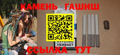 прущие крисы Кинель