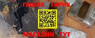 МДМА Кингисепп