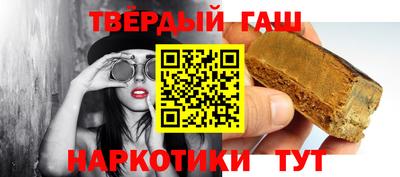прущие крисы Кинель
