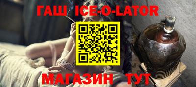прущие крисы Кинель