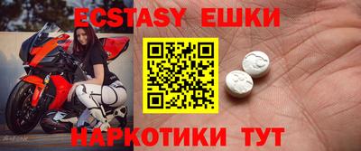 прущие крисы Кинель