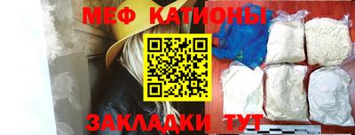 прущие крисы Кинель