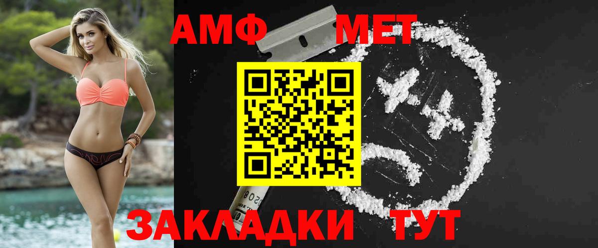 Каннабис  Вход с VPN  МЕФ   Cocaine  COCAIN  ГАШ  Корсаков  Бошки Шишки 