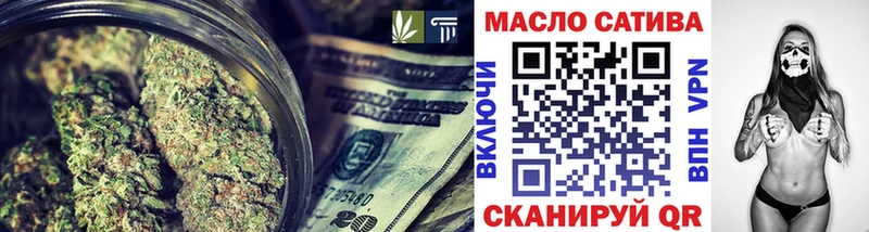 купить наркотики сайты  Корсаков  blacksprut зеркало  Дистиллят ТГК вейп 